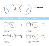 Metal frames for kids MK1006