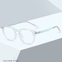 Оправа из материала TR90 MAMO 3002