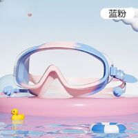 Swimming waterproof anti-fog goggles for kids, with earplugs, box and swimming cap, 6022-YU