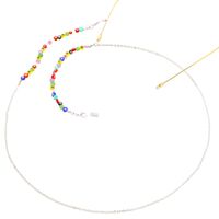 Металлическая нескользящая цепочка, со стекляными бусинами, для очков и масок GL179