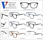 Оправа пластиковая из ацетата с флексом D5002-DA