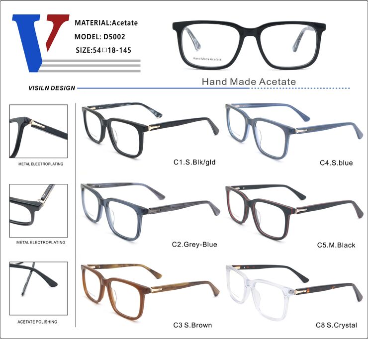 Оправа пластиковая из ацетата с флексом D5002-DA