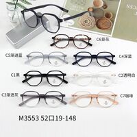 Оправа из материала TR90 с линзами Blue Ray Cut MAMO M3553