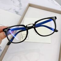 Plastic Blue Block glasses with blue light protection FENQI F2988