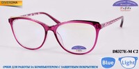 Glasses for computer work Defile电脑镜 packaged D8327E