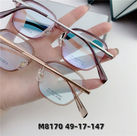 Оправа титановая SANTA M8170