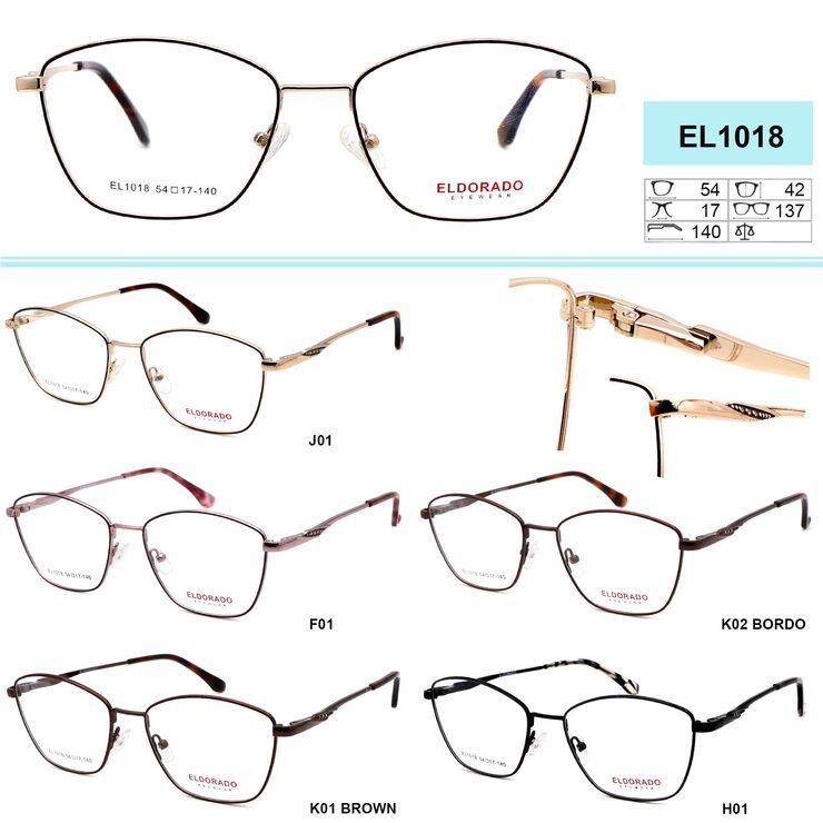 Оправа женская металлическая Eldorado со стразами на заушниках EL1018