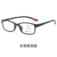 Plastic TR90 glasses for reading multi-focus, with Blue ray cut protection, diopters from +1.00 to +4.00, RMC=62-64, KY13017多焦点