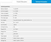 Lens meter automatic projection Supore LM-700