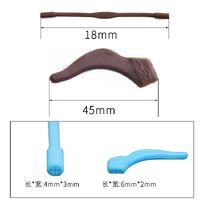 Kit: elastic string glasses holder with, 18 cm, fastening - Ø3*4 mm + silicone stopper