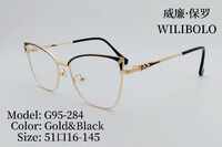 Оправа металлическая ультратонкая женская с флексом Wilibolo G95-284