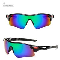 Safety shockproof windproof tactical semi-rimless goggles T9181