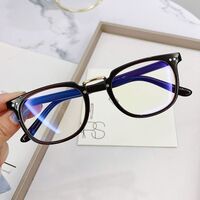 Plastic Blue Block glasses with blue light protection FENQI F2988