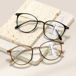 Очки пластиковые TR90 для чтения, многофокусные, с защитой Blue ray cut, диоптрии от +1.00 до +4.00, РМЦ=62-64, KY8531-3多焦点