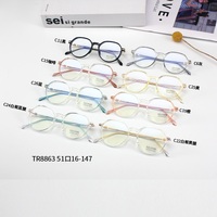 Combined frames with Blue Ray Cut lenses MAMO TR8863