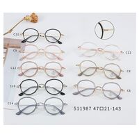 Оправа комбинированная (металл + TR90) с линзами Blue Ray Cut MAMO S11987