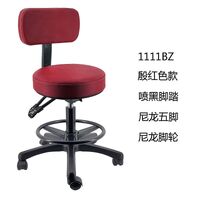 Стул вращающийся на колесиках с подъемником и водостойкими сиденьем и спинкой и подставкой для ног 1111BZ