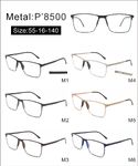 Оправа металлическая с мягким носоупором и флексом 8500-DA