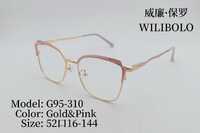 Оправа металлическая ультратонкая женская с флексом Wilibolo G95-310