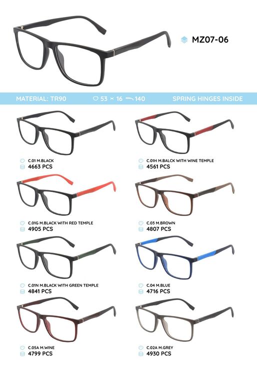Оправа пластиковая из материала TR-90 с флексом MZ07-06