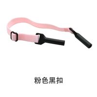 Elastic string - glasses holder with adjustable length, 26-39 cm, clamp - Ø5 mm