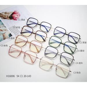 Оправа титановая с линзами Blue Ray Cut MAMO H16006