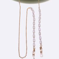 Металлическая нескользящая цепочка золотого цвета, с жемчугом, для очков и масок GL1414