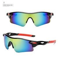 Safety shockproof windproof tactical semi-rimless goggles T9181