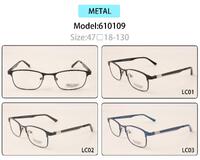 Оправа для очков металлическая детская с флексом Nano Bimbo 610109 (товар в наличии)