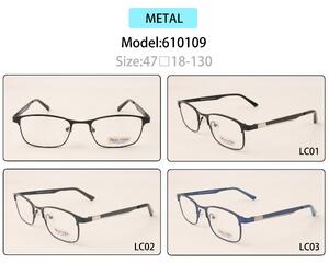 Оправа для очков металлическая детская с флексом Nano Bimbo 610109 (товар в наличии)