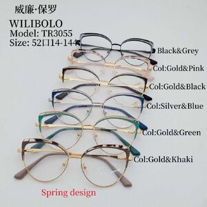Metal + TR90 ultrathin women's frames with spring hinges Wilibolo TR3055