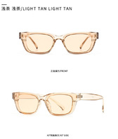 Sunglasses Elit modern 902