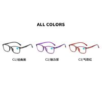 TR90 glasses for reading, with Blue ray cut protection, diopters from 0.00 to +4.00, RMC=62-64, KY008A