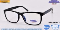 Glasses for computer work Defile电脑镜 packaged D8315D