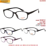 Очки готовые дешёвые в хорошем  качестве DC6212