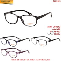Очки готовые дешёвые DC6212