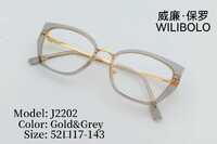 Metal + TR90 ultrathin women's frames with spring hinges Wilibolo J2202
