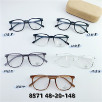 Оправа пластиковая TR90, линзы с Blue Block покрытием SANTA 8571