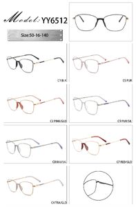 Оправа металлическая с мягким носоупором и флексом YY6512-DA