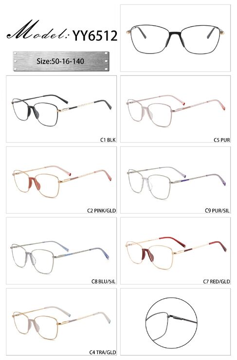 Оправа металлическая с мягким носоупором и флексом YY6512-DA