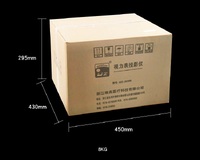 Auto chart projector WZ-3000B