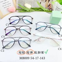 Оправа гибридная, титановый сплав + TR90 SANTA M8009