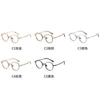 Metal pure titanium frame SANTA 纯钛S8501