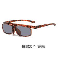 Folding polarized sunglasses TR90 KY903翻盖太阳镜