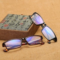 Очки из материала TR90 для чтения TR5106-B2-7 и защитой Blue ray cut, диоптрии от +1.00 до +4.00, РМЦ=62-64