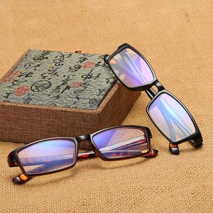 Очки из материала TR90 для чтения TR5106-B2-7 и защитой Blue ray cut, диоптрии от +1.00 до +4.00, РМЦ=62-64