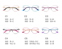 Metal blue blocker frames for glasses 3043