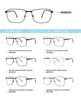 Металлическая оправа с дужками из пластика TR-90 MR0095