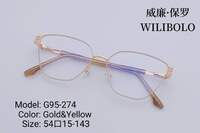 Оправа металлическая ультратонкая женская с флексом Wilibolo G95-274