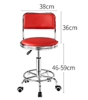 Стул вращающийся круглый на колесиках с подъемником 方背
